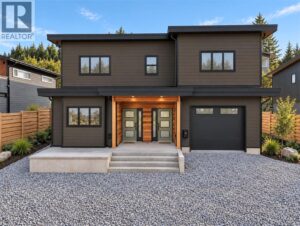 535 Gibson St, Tofino