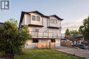 1 913 Dale St, Saanich