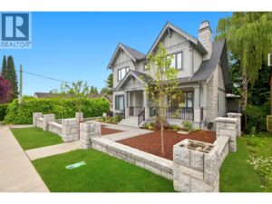 4432 CROWN STREET, Vancouver
