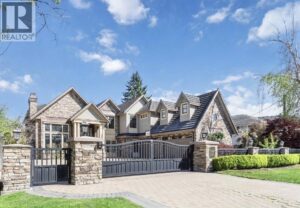 7788 RAILWAY AVENUE, Richmond